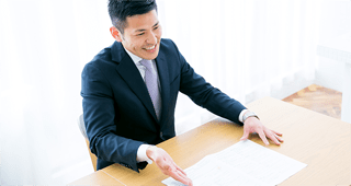 購入申し込み